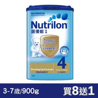 (送1罐+益智木製積木組)【Nutrilion諾優能】金版3-7歲兒童成長配方（900gX8罐）